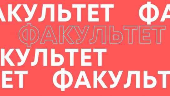 Мастер-класс Вити Перчика: натанцуй подписчиков