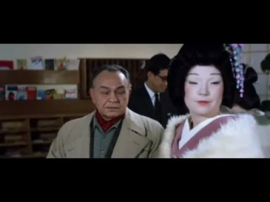 My Geisha (1962)