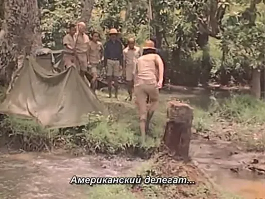 Благоухающий кошмар / Mababangong bangungot (1977, dir. Kidlat Tahimik)