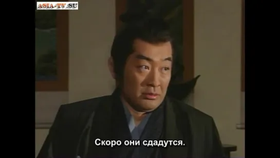 Shinsengumi Keppuroku 1998 ep 7