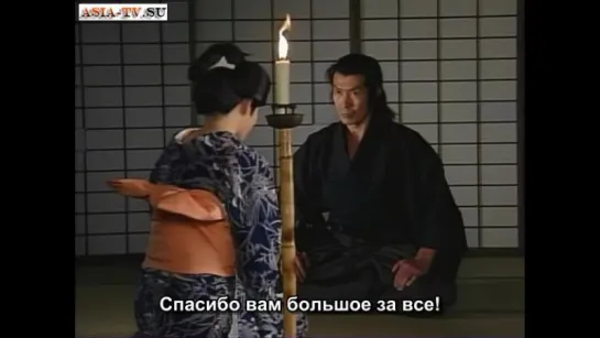 Shinsengumi Keppuroku 1998 ep 8