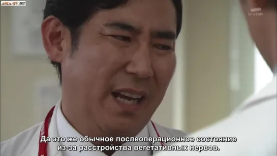 DOCTORS2.ep01