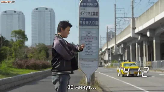 Suteki na Sen TAXI 04