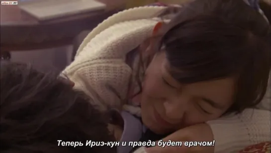 Itazura na Kiss 2 ~ Love in Tokyo Ep11