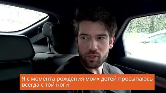 Антон Лаврентьев в программе «Не с той ноги»