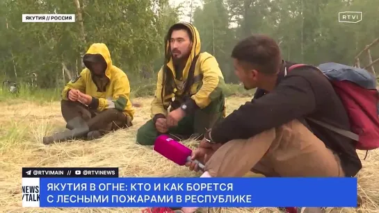 Video by RTVI