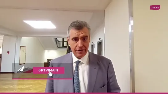 Video by RTVI