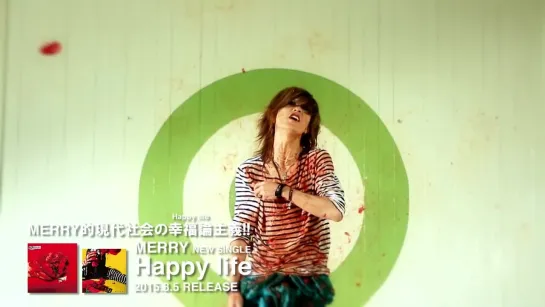 MERRY「Happy life」 Full ver