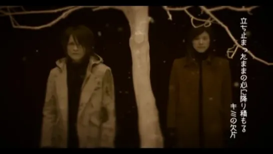 Fuyu no kasutanetto　Music Video voiceless short movie ver.