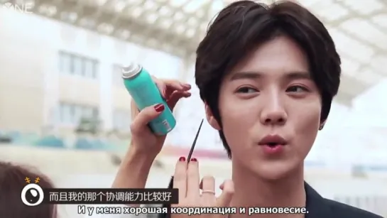 [РУС.САБ] 160318 Hello, is this Luhan Ep.2