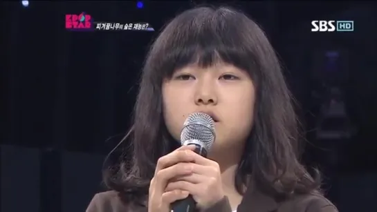 신지훈 (Shin Jihun) [Someone Like You _ Toxic] @KPOPSTAR Season 2