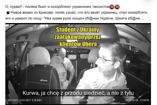 Украинским-Дурачкам смотреть!...и концовочка!...сразу падло-русский вспомнил!!!...ха-ха-ха!!!...