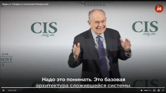 ..профессора поправлю...будет -4-я!...Держава!...это-Халифат!...во главе с Ираном!...профессор..иди учись!