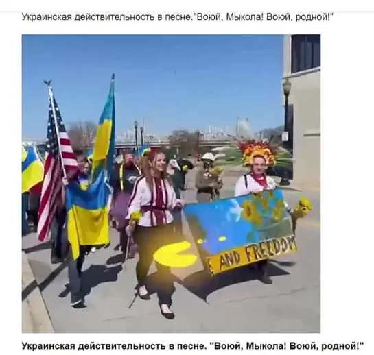 Новый гимн!...украинских Дурачков и Балбесов дяди Сэма!...ха-ха-ха!!!...