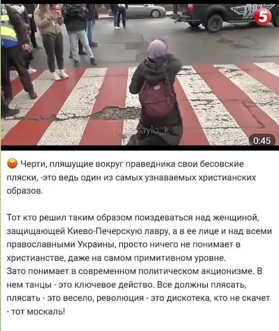 ..украинский Дурачковый народ...лечение одно...в Долину Предков...ждите...скоро буду...