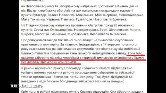 Зе СНОВА В ХЛАМ Утром будет стыдно. Зачем он ЭТО СКАЗАЛ