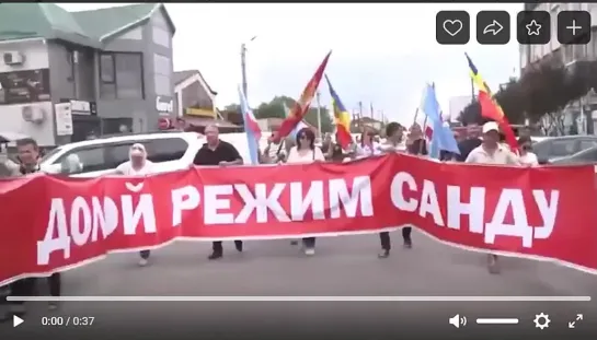 Молодцы!...гоните американскую подстилку дяди Сэма!!!