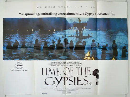 Время цыган / Time Of The Gypsies (2010)