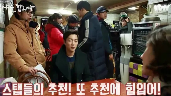 150218 Let’s Eat 2: What will Siksya-nim have for this Luna New Year?