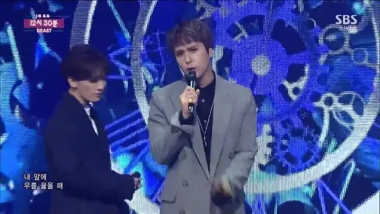 [비스트(BEAST)] 12시 30분 @인기가요 Inkigayo 141102