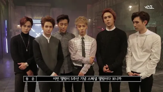 BEAST 12:30 MV BTS