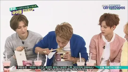 [ENG/HD] 140618 BEAST Weekly Idol Part (2/2)