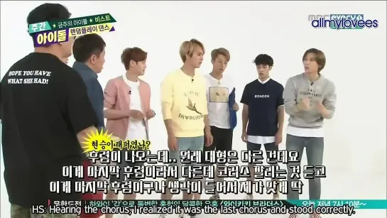 [ENG/HD] 140618 BEAST Weekly Idol Part (1/2)