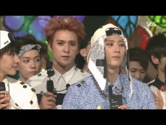 140713 Inkigayo BEAST win