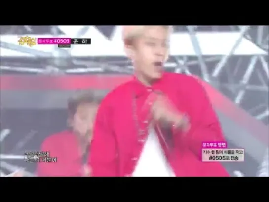 140712 BEAST - Good Luck 비스트 - 굿럭, MBC Music Core