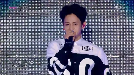 140711 희망콘서트 우리는 비스트 - Good Luck