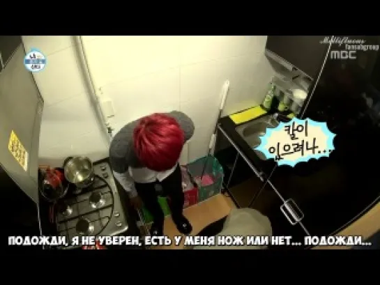 MBC Show "I live alone" - YoSeob & DongWoon (BEAST/B2ST) [рус.саб]