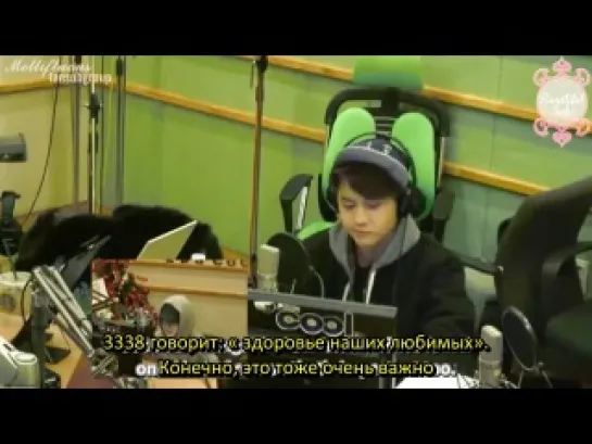 121221 Yoo In Na Raise The Volume - Yoseob (3/3) [рус.саб]