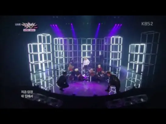 131108 트러블메이커 - 내일은없어