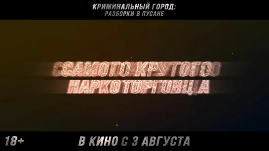 Video by ВРЕМЯ ДОРАМ