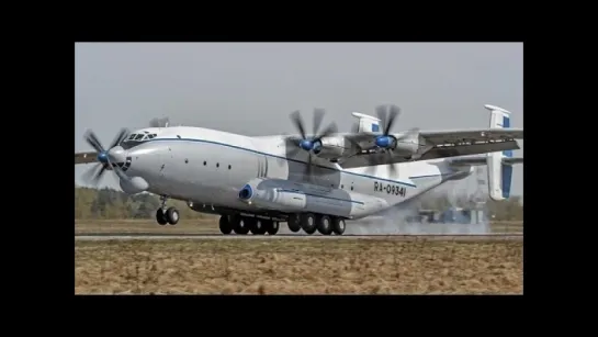 Ан-22А RA-09341 ВВС. Посадка. Тверь - Мигалово 2014 KLD/UUEM