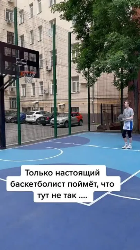 Нашли?🧨