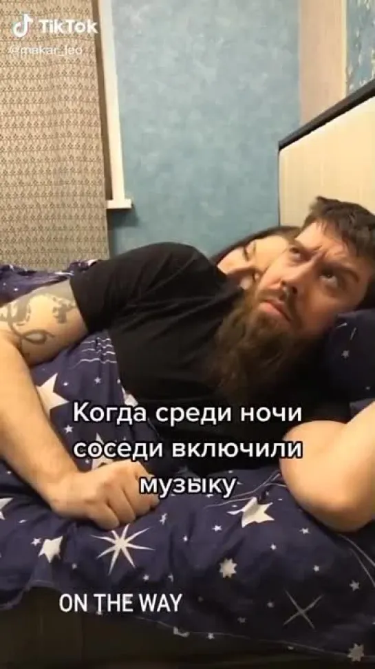 Забавная семейка 🤣