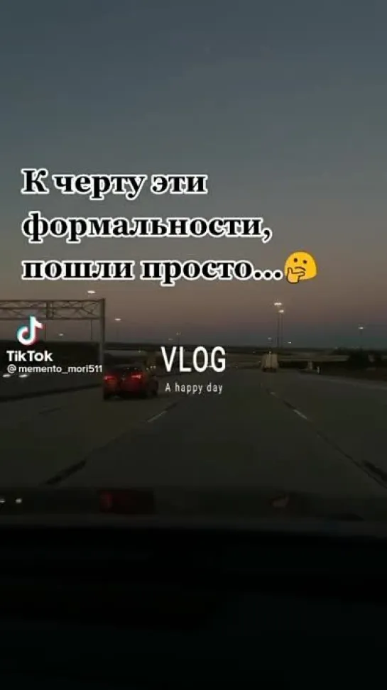 😇❤ краткость сестра таланта☝