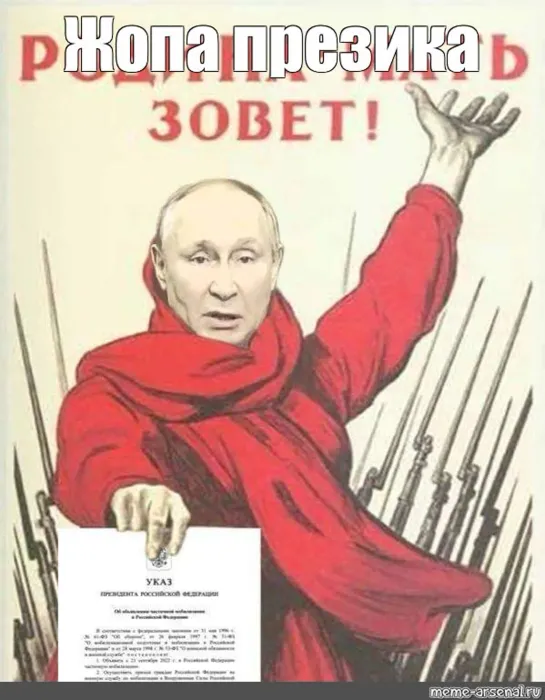 Владимир Высоцкий - "Так случилось - мужчины ушли" (о будущей моГилизации устроенной Путиным в "РФ")