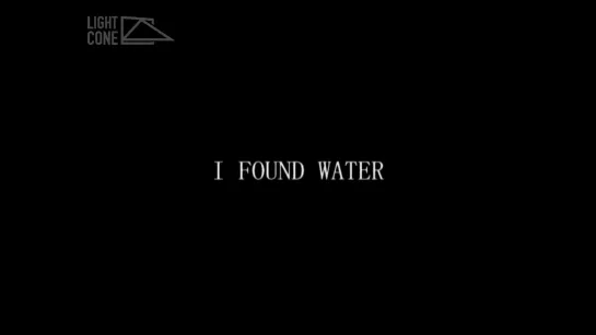 I Found Water (2023) dir. SJ. Ramir [1080p]