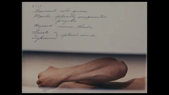 From the Notebook of… (1972) dir. Robert Beavers