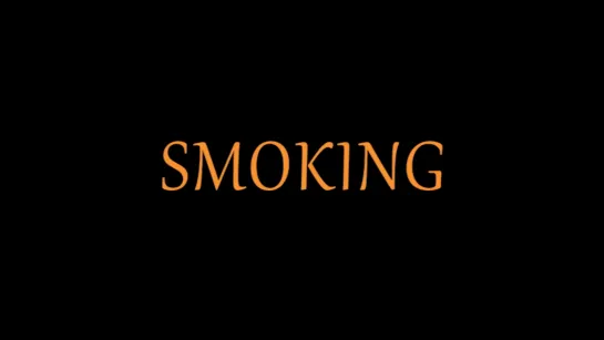 Smoking (2016) dir. Katerina Thomadaki