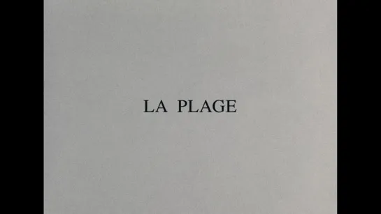 La plage (1992) dir. Patrick Bokanowski [1080p]