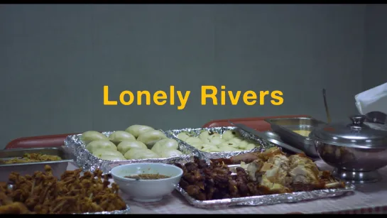 Lonely Rivers (2019) dir. Mauro Herce [1080p] (ENG SUB)