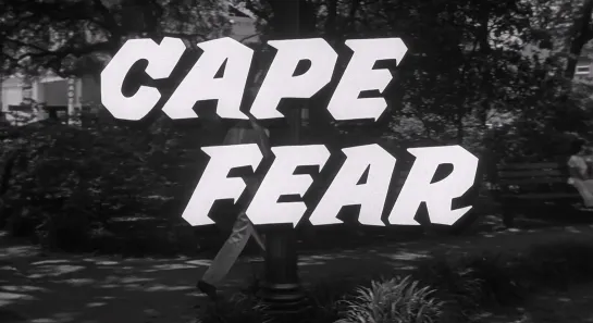 Мыс страха / Cape Fear (1962) dir. J. Lee Thompson [1080p] (ENG SUB)