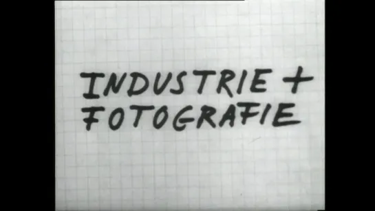 Промышленность и фотография / Industry and Photography / Industrie und Fotografie (1979) dir. Harun Farocki (ENG SUB)