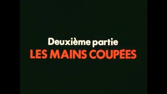 Цвет воздуха — красный / A Grin Without a Cat / Le fond de l'air est rouge [Part 2] (1977) dir. Chris Marker (RUS SUB)