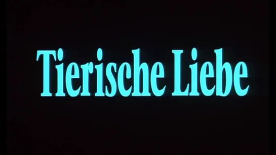 Животная любовь / Animal Love / Tierische Liebe (1995) dir. Ulrich Seidl (RUS SUB)