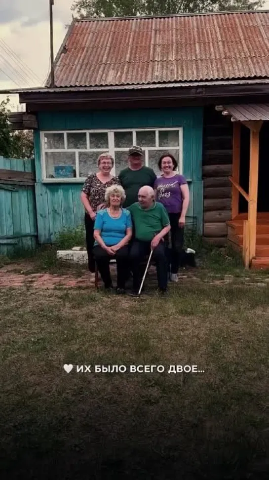 ♥️Сегодня в России отмечается День семьи, любви и верности!