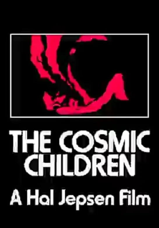 The Cosmic Children 1970